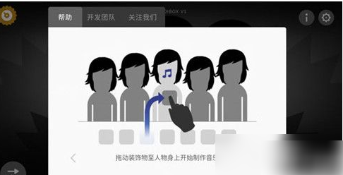 无