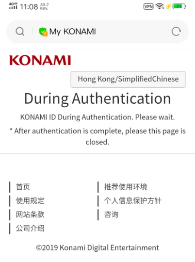 游戏王决斗链接
