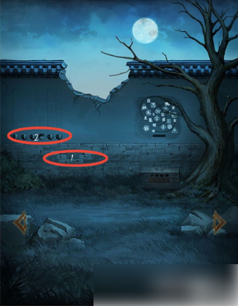 引魂铃