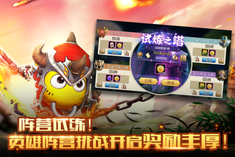 我叫mt2完整版