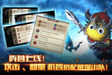 我叫mt2完整版