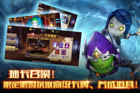 我叫mt2完整版