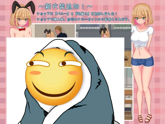 碧池JK生活DL版