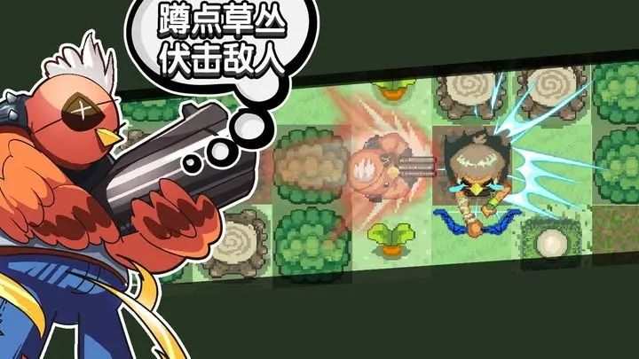 代号菜鸡世界游戏安装