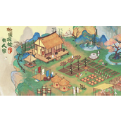桃源深处有人家食来运转菜谱配方大全