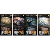 游戏攻略《战火勋章》新手指南与兵卡分解方法详解