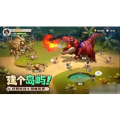 最后的原始人游戏解析自由交易与搬砖可能性探讨