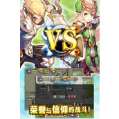 《异世界OL》被动技能详解