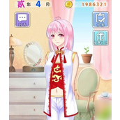 爱养成2银攻略详细女生版