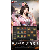 游戏攻略策略与技巧详解