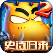 我叫mt2完整版