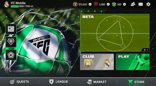 EASPORTSFCMOBILE下载最新版