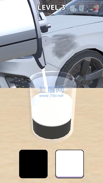 汽车涂料大师版