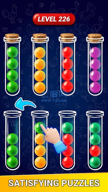 彩色快球排序拼图下载最新版