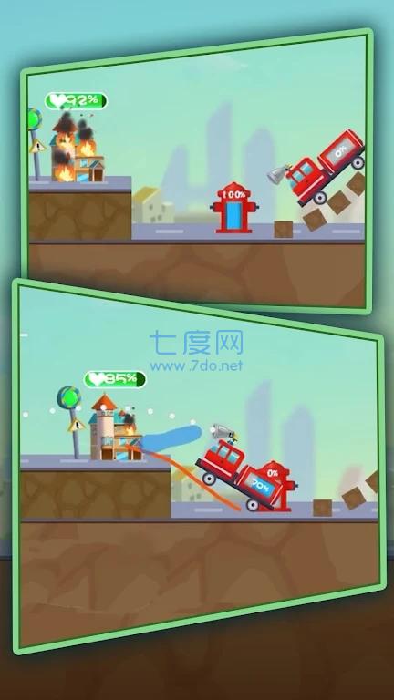 冲撞消防车下载