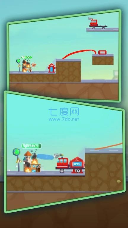 冲撞消防车下载