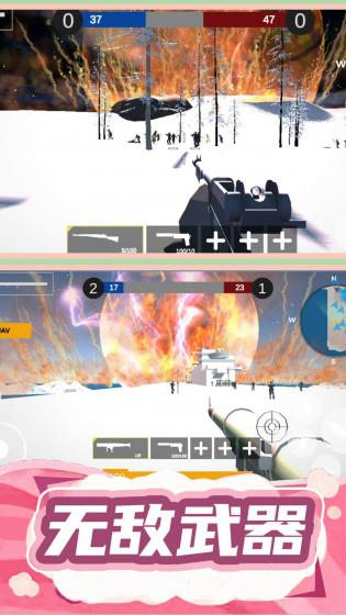 枪王行动3正式版