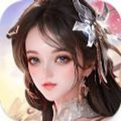 不朽仙缘仙魔道版