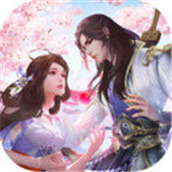 三道成仙免费正版