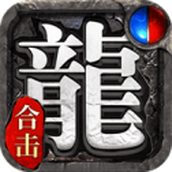 布衣复古单职业