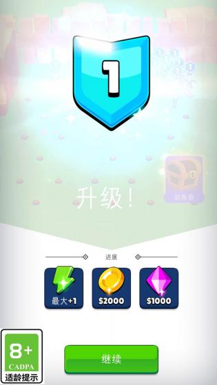 伐木小达人下载安装