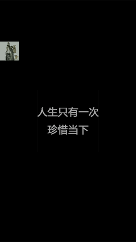 第二人生游戏下载