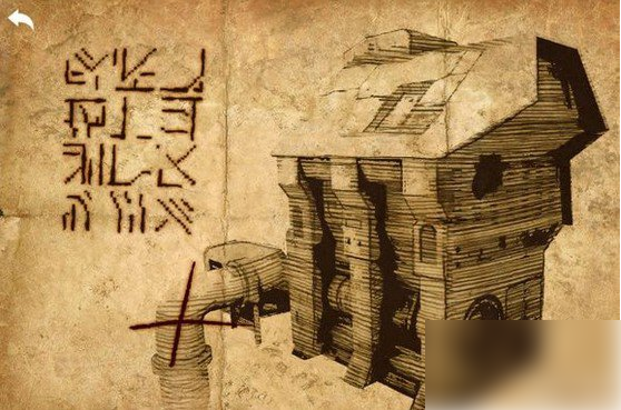 无尽之剑3