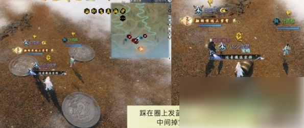 逆水寒