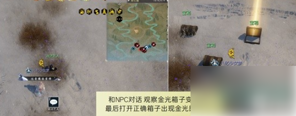 逆水寒