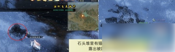 逆水寒