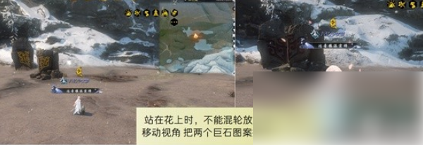 逆水寒