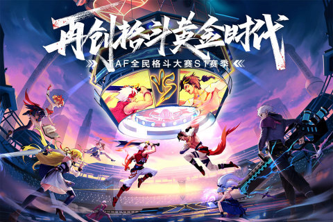 神陵武装破解版