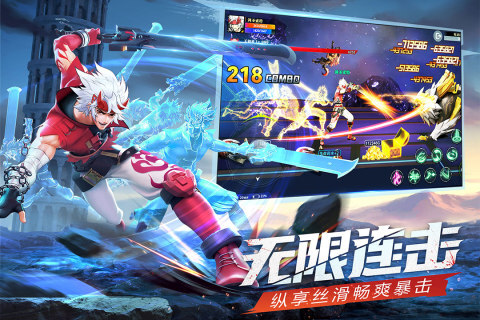 神陵武装破解版