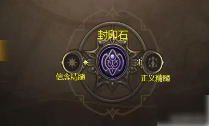 dnf