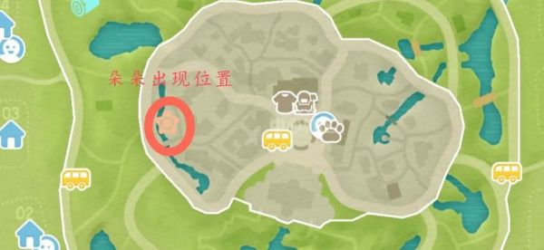 心动小镇