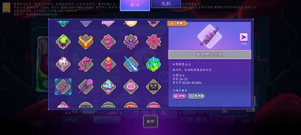 无