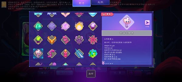 无