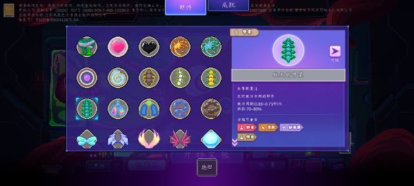 无