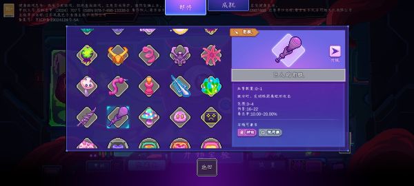 无