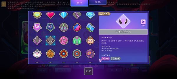 无