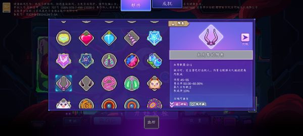 无