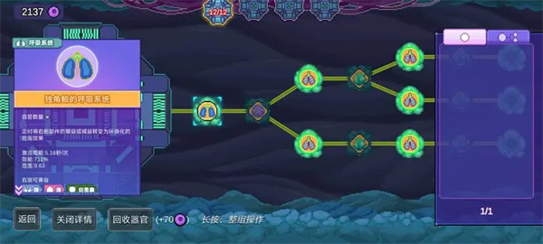 无