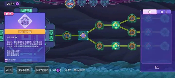 无