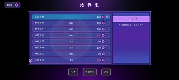 无