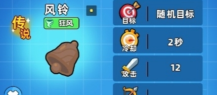 口袋宠物猪