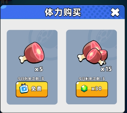 口袋宠物猪