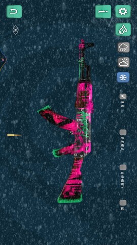 舞动电音射击游戏