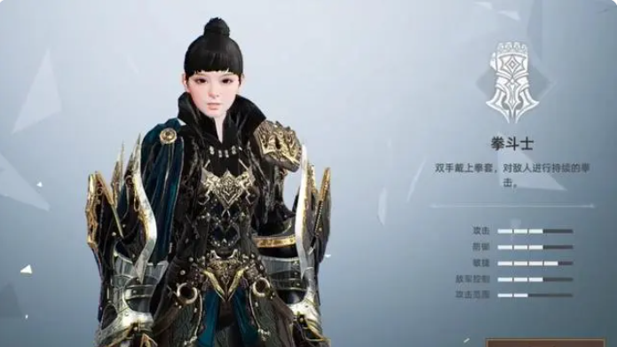 天堂之圣灵