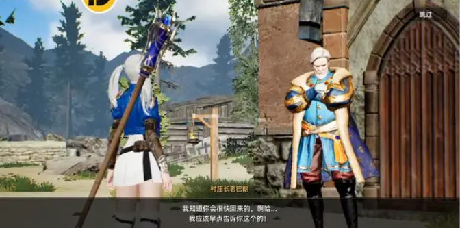 天堂之圣灵
