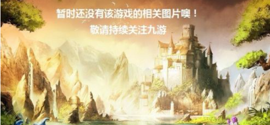 雷顿教授与不可思议的小镇